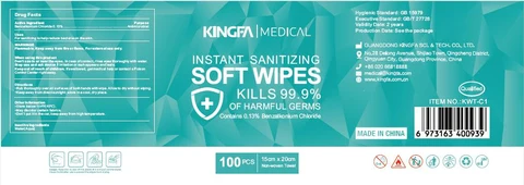 100b