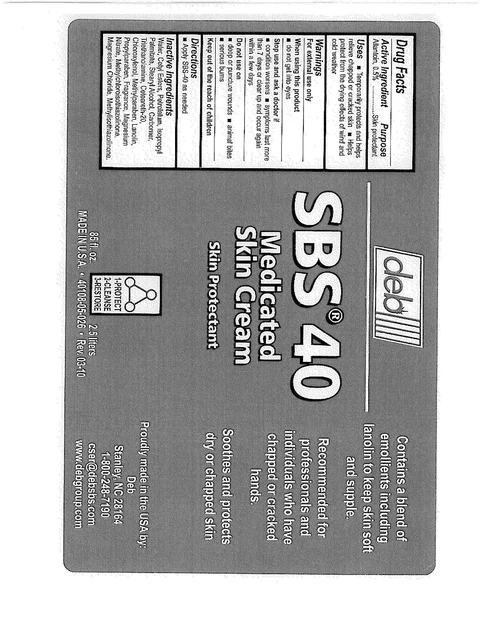 SBS 40 포장