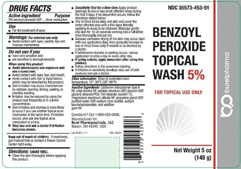 Benzoyl Peroxide 포장