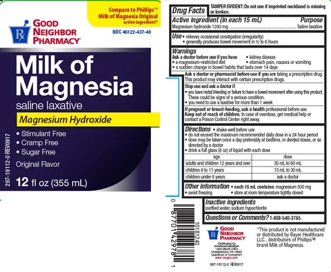 MILK OF MAGNESIA 포장