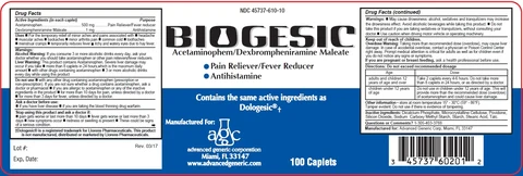 Biogesic 포장
