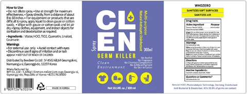CLEN GERM KILLER-Spray packaging