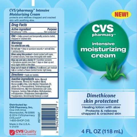 CVS PharmacyIntensive Moisturizing Cream 포장