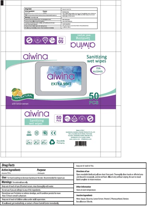 aiwina Sanitizing wet wipes packaging