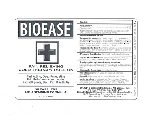 BIOEASE PAIN RELIEVING COLD THERAPY 포장