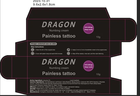 Tattoo numbing cream packaging