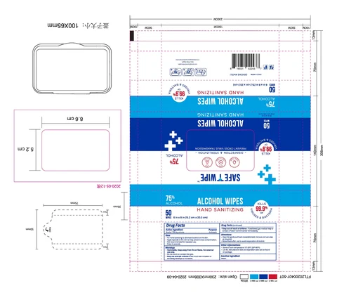 Hand Sanitizing Alcohol Wipes packaging