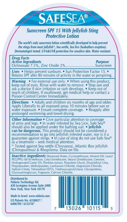 Safe Sea Sunscreen With Jellyfish Sting Protective SPF 15 포장