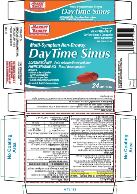 DayTime Sinus 포장