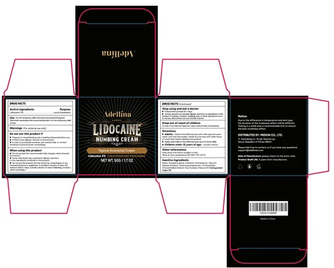 Adellina Lidocaine Numbing Cream Topical Anorectal Cream 포장