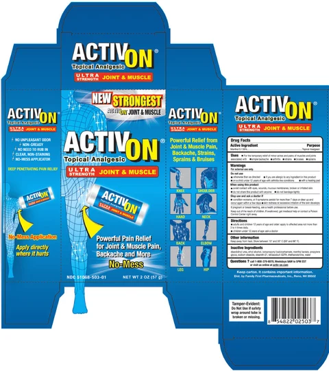 ActivOn Ultra StrengthJoint and Muscle 포장