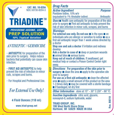 Triadine Prep packaging
