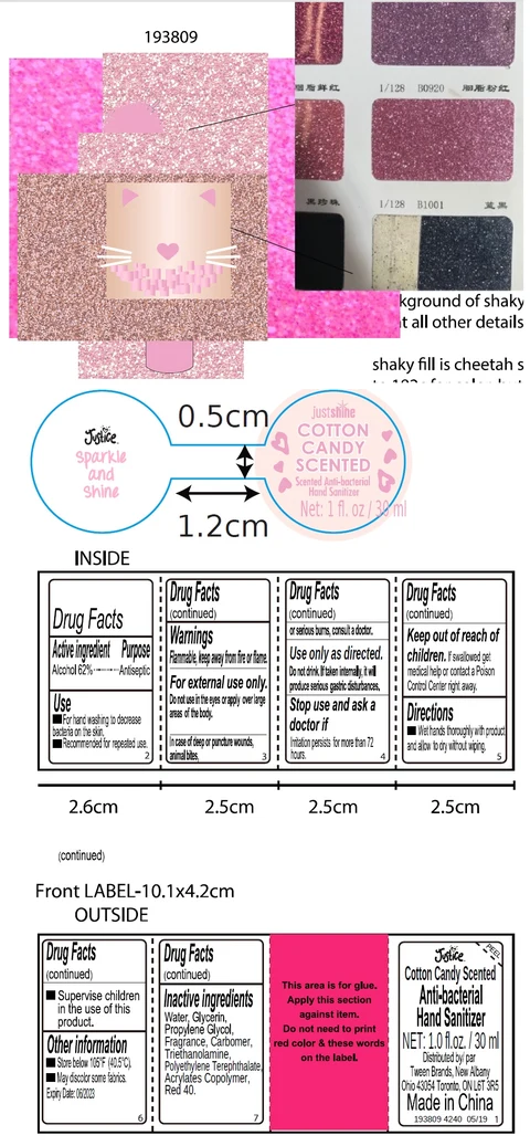 Justice Cotton Candy Scented Anti bacterial Hand Sanitizer 포장