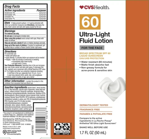 CVS SPF 60 Face Sunscreen 포장
