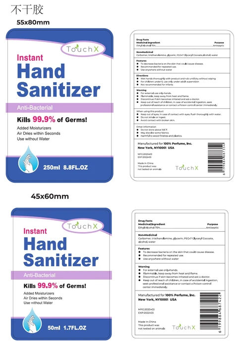 TOUCHX INSTANT HAND SANITIZER 포장