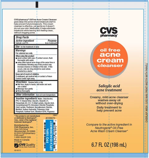 CVS Oil Free Acne Cleanser Acne Treatment 포장