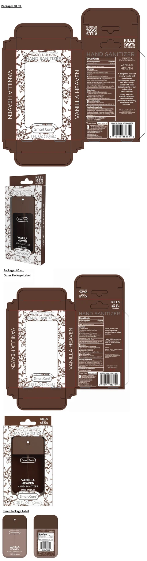 Smart Care VANILLA HEAVEN HAND SANITIZER 포장