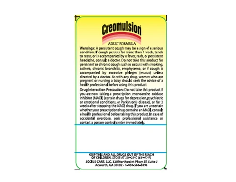 CreomulsionCough Medicine Adult Formula 포장