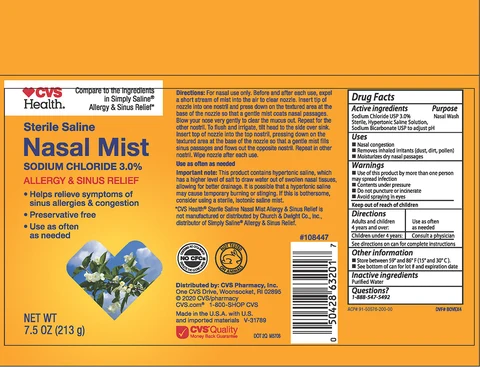 CVS Health Sterile Saline Mist 포장