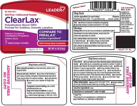 leader clearlax 포장