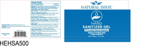 Hand Sanitizer packaging