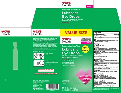 CVS Lubricant Eye Drops Ultra 포장