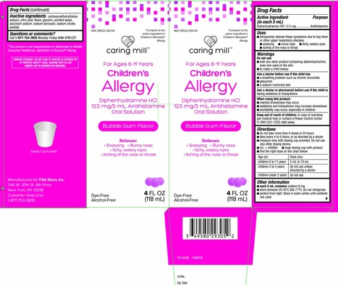 Childrens Allergy ReliefDye Free Bubble Gum packaging