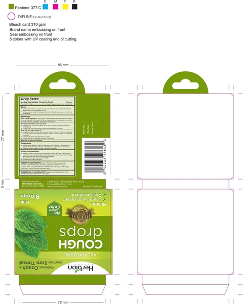 Herbion Naturals Mint Cough drops 포장