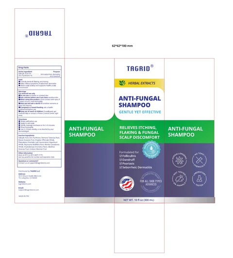 Tagrid ANTI FUNGAL 포장