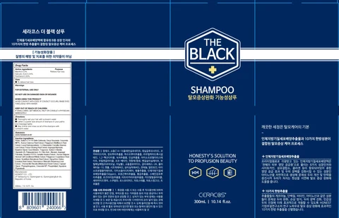 CERACOS THE BLACK 포장