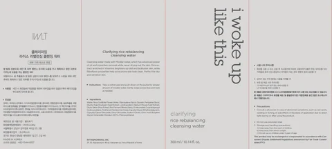 Claritying rice rebalancing cleansing water packaging
