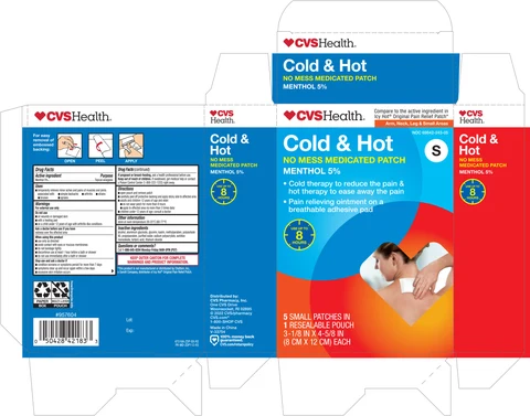 CVS Cold and Hot packaging