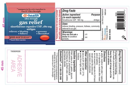 ultra strength gas relief 포장