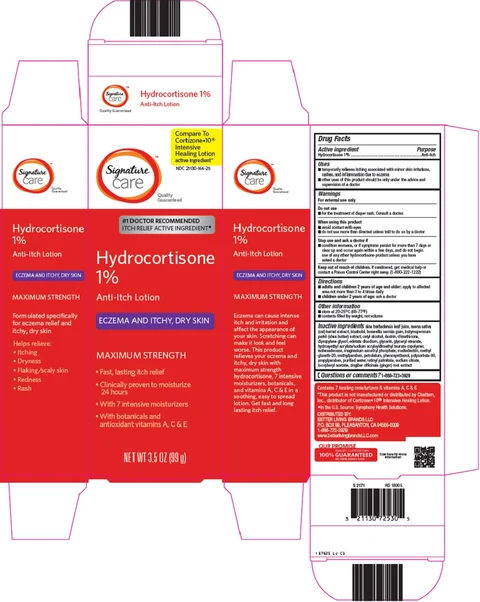 signature care Hydrocortisone 포장