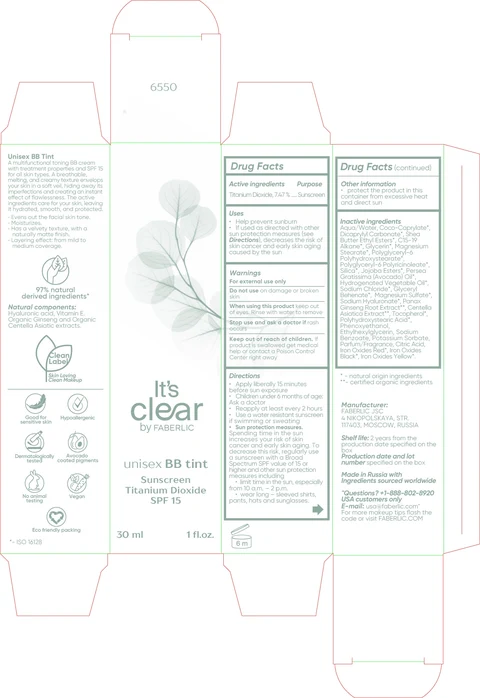 Unisex BB Tint- It s Clear - 6550 포장
