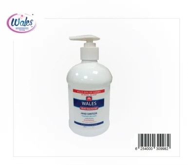 Hand Sanitizer 포장