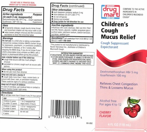 Childrens Cough Mucus Relief packaging