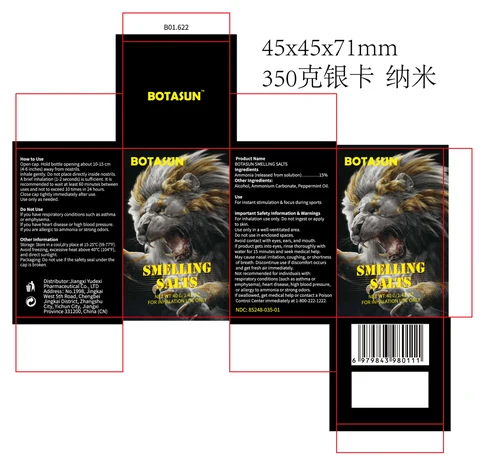 BOTASUN SMELLING SALTS 포장