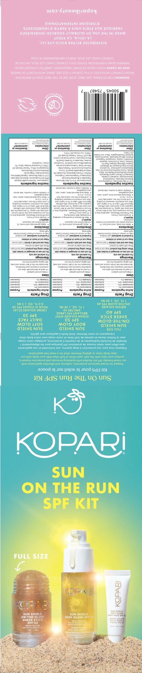 Sun on the Run Kit 포장