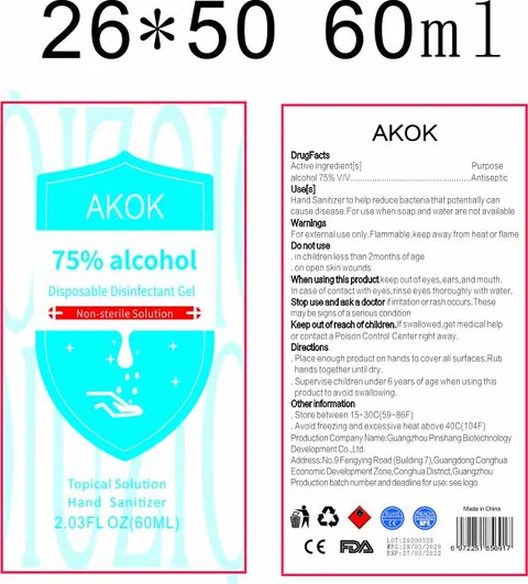 60ml