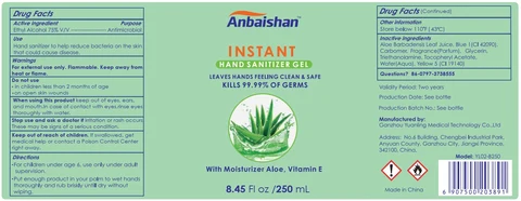 Package Label