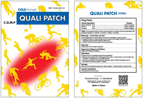 Quali Patch (Cold) 포장