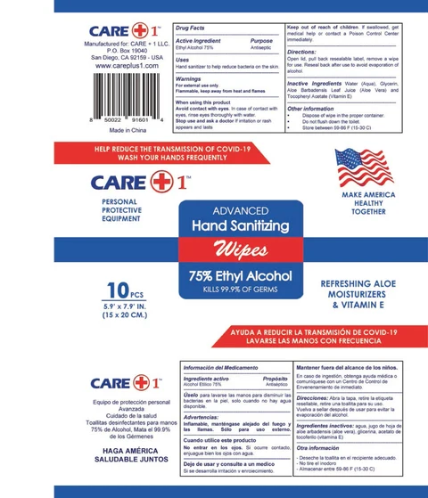 CARE Plus 1 LLCAdvanced Hand Sanitizer Wipes packaging