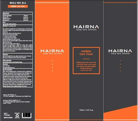 HAIRNA Care Toner 포장