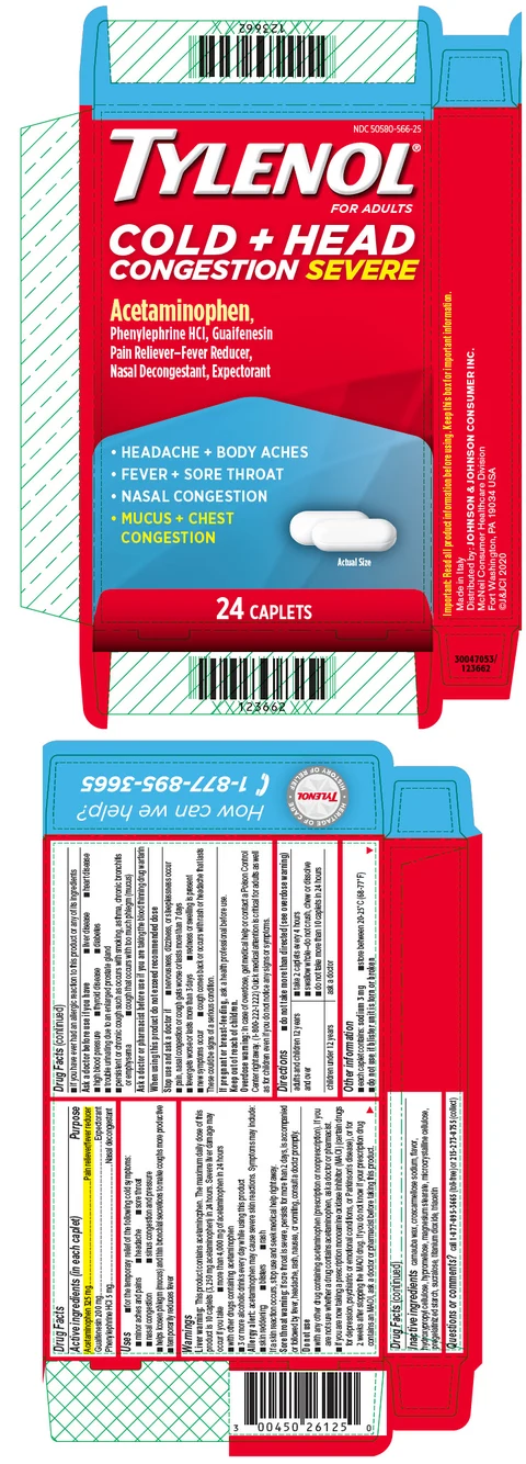 TylenolCold Plus Head Congestion Severe 포장