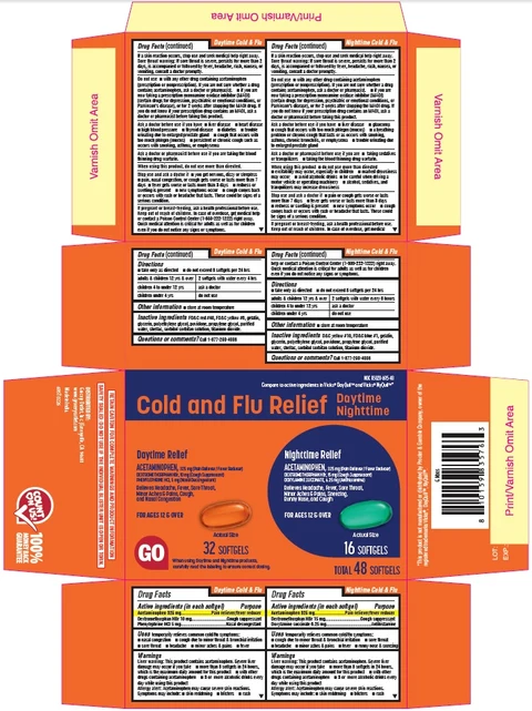 Daytime Nighttime Cold and Flu 포장