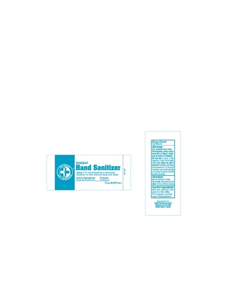 HAND SANITIZER08 포장