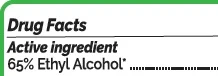 Active ingredient