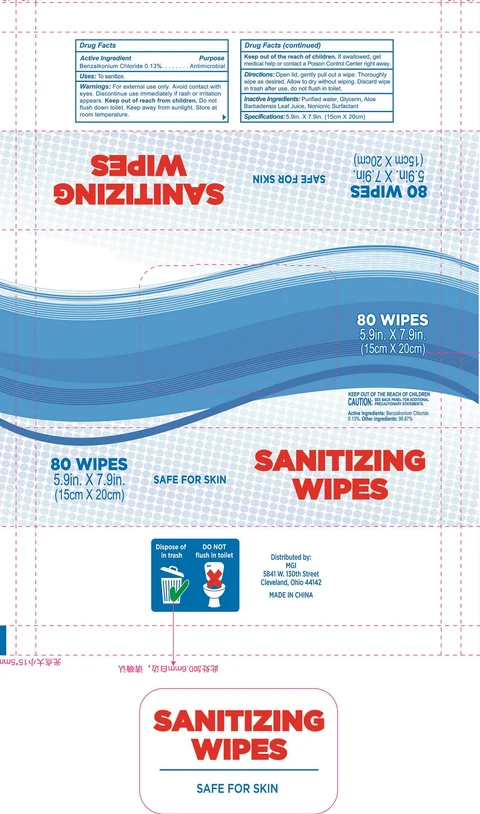 Sanitising Wipes 포장