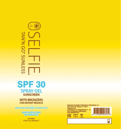 Sunscreen 포장
